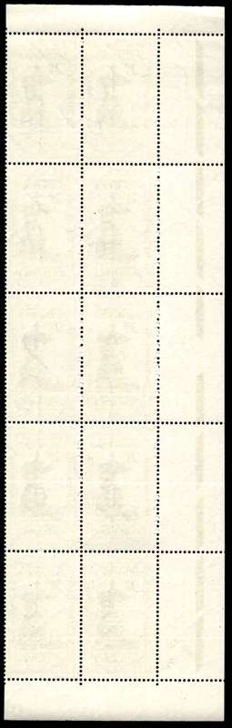 RSA 1965/10/21 Tercentenary of Dutch Reformed Church 2½c Cyl No S28 S29A