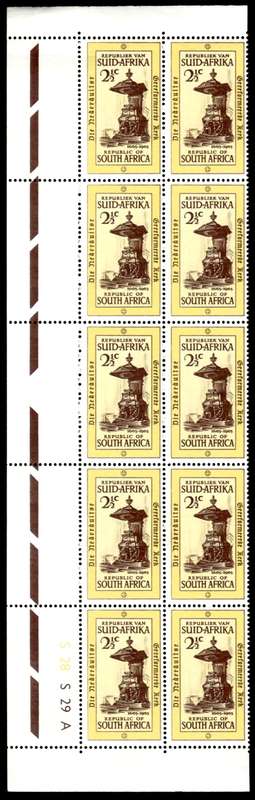 RSA 1965/10/21 Tercentenary of Dutch Reformed Church 2½c Cyl No S28 S29A