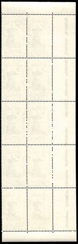 RSA 1965/10/21 Tercentenary of Dutch Reformed Church 2½c Cyl No S28 S29A