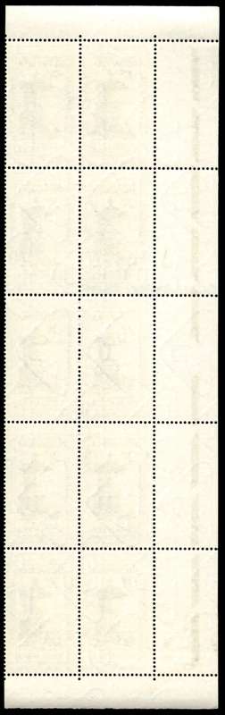 RSA 1965/10/21 Tercentenary of Dutch Reformed Church 2½c Cyl No S28 S29B