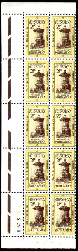 RSA 1965/10/21 Tercentenary of Dutch Reformed Church 2½c Cyl No S28 S29B