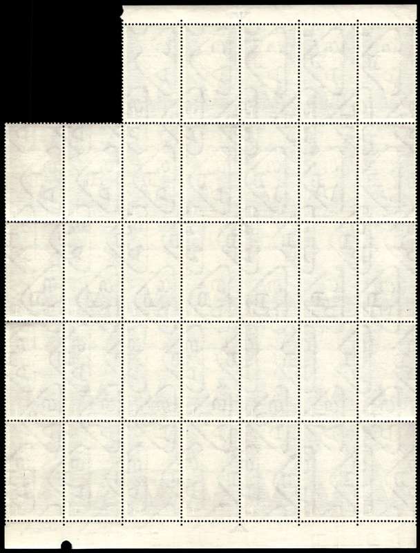 RSA 1966/05/31 Fifth Anniversary of the Republic 1c *33 stamps Arrow block