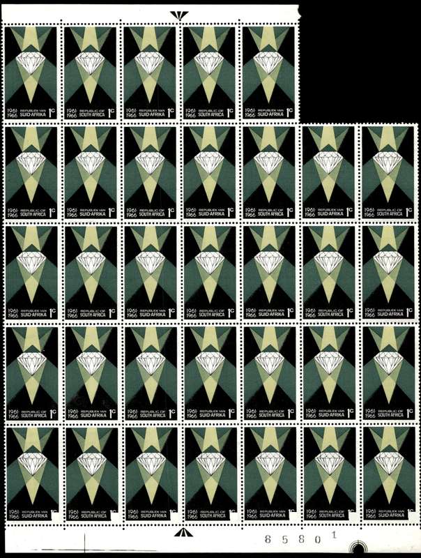 RSA 1966/05/31 Fifth Anniversary of the Republic 1c *33 stamps Arrow block