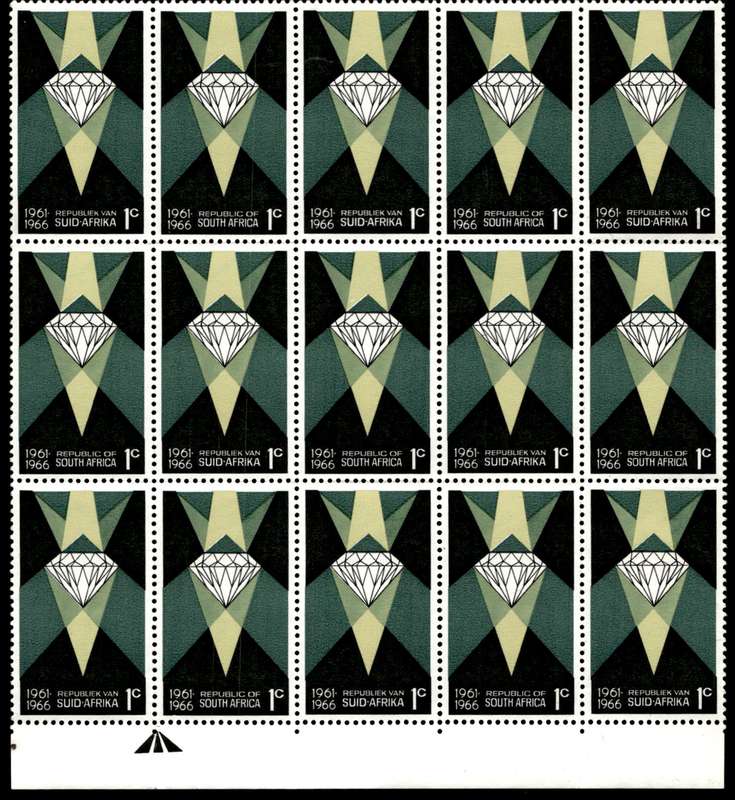 RSA 1966/05/31 Fifth Anniversary of the Republic 1c *15 stamps Arrow block