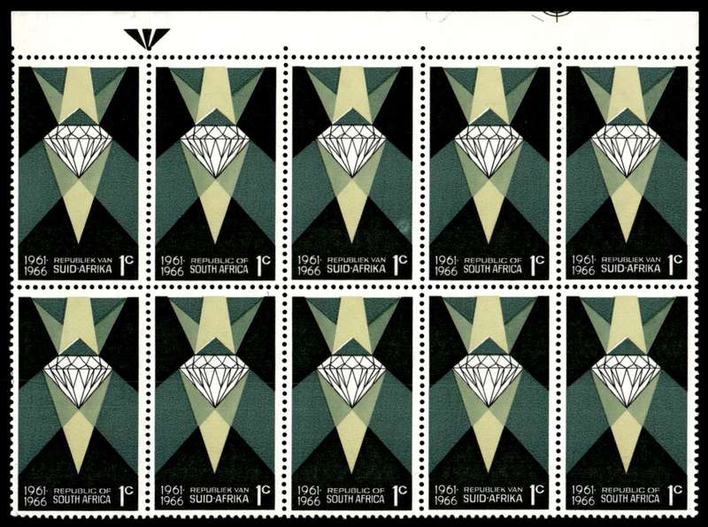 RSA 1966/05/31 Fifth Anniversary of the Republic 1c *10 stamps Arrow block