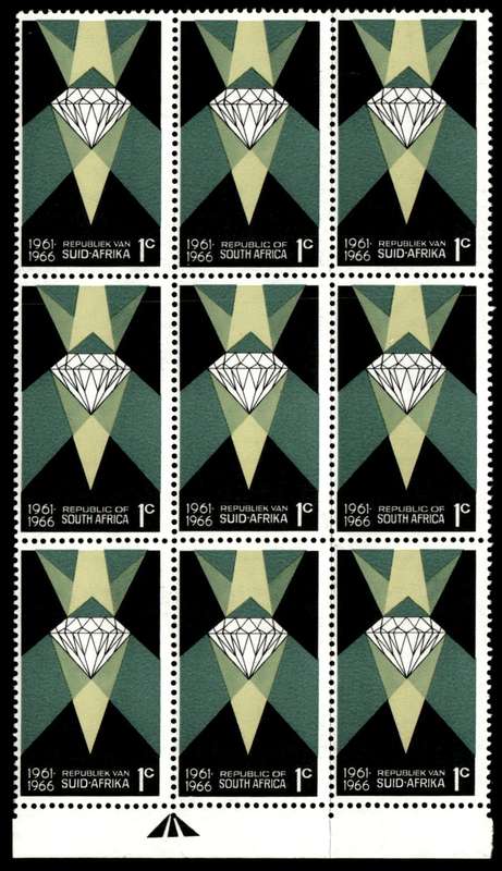 RSA 1966/05/31 Fifth Anniversary of the Republic 1c *9 stamps Arrow block
