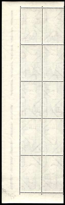 RSA 1966/05/31 Fifth Anniversary of the Republic 1c *10 stamps