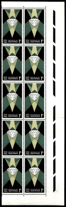RSA 1966/05/31 Fifth Anniversary of the Republic 1c *10 stamps