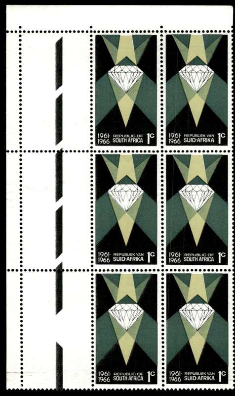 RSA 1966/05/31 Fifth Anniversary of the Republic 1c *6 stamps