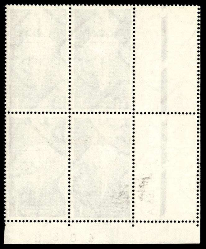 RSA 1966/05/31 Fifth Anniversary of the Republic 1c Cyl. No 35 5 86A