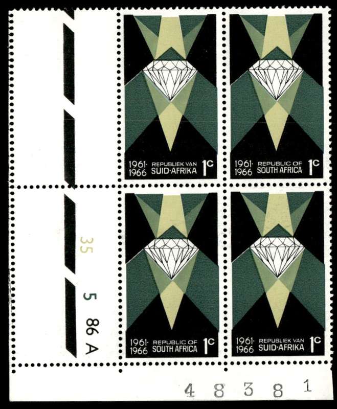 RSA 1966/05/31 Fifth Anniversary of the Republic 1c Cyl. No 35 5 86A