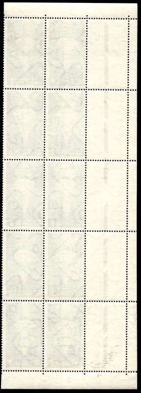 RSA 1966/05/31 Fifth Anniversary of the Republic 1c Cyl. No 35 5 86A *10 stamps