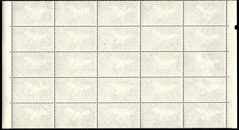 RSA 1699/05/31 Fifth Anniversary of the Republic 2½c *25 stamps Arrow block