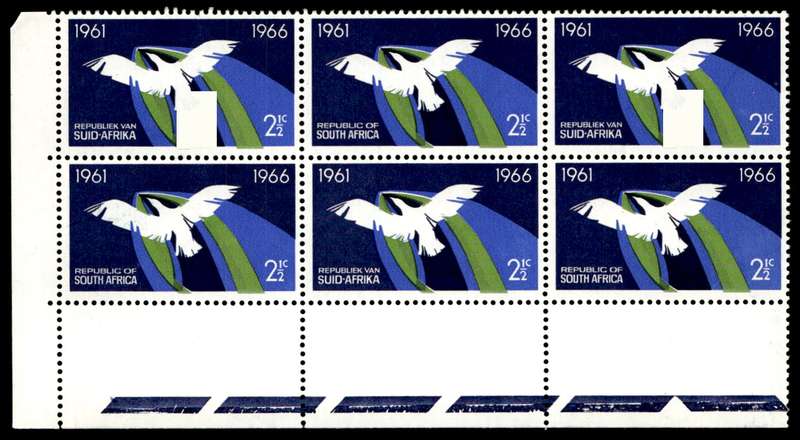 RSA 1699/05/31 Fifth Anniversary of the Republic 2½c *6 stamps