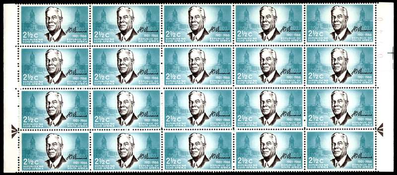 RSA 1966/12/06 Verwoerd Commemoration 2½c *20 Stamps Arrow block