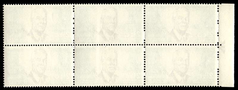 RSA 1966/12/06 Verwoerd Commemoration 2½c *6 Stamps Arrow block
