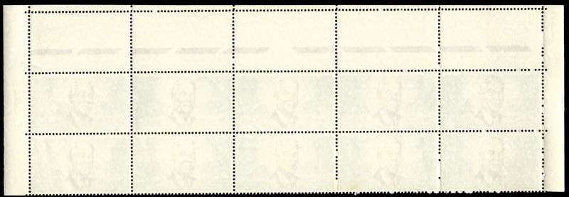 RSA 1966/12/06 Verwoerd Commemoration 2½c *10 Stamps Arrow block