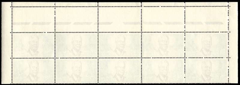 RSA 1966/12/06 Verwoerd Commemoration 2½c *10 Stamps Arrow block