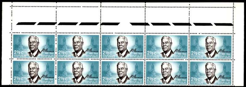 RSA 1966/12/06 Verwoerd Commemoration 2½c *10 Stamps Arrow block