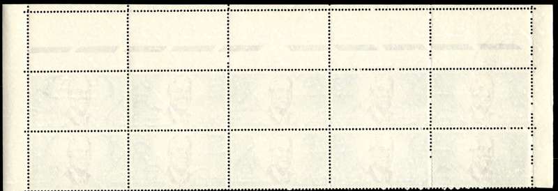 RSA 1966/12/06 Verwoerd Commemoration 2½c *10 Stamps Arrow block