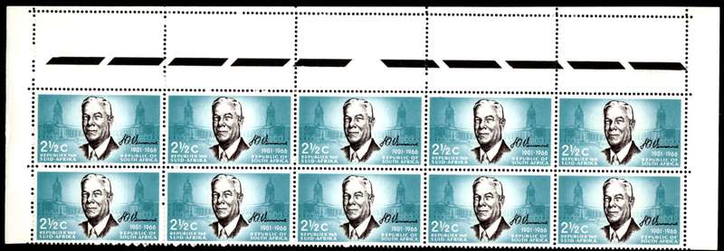 RSA 1966/12/06 Verwoerd Commemoration 2½c *10 Stamps Arrow block