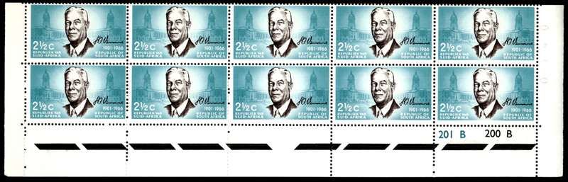 RSA 1966/12/06 Verwoerd Commemoration 2½c Cyl No 201 200B *10 Stamps Arrow block
