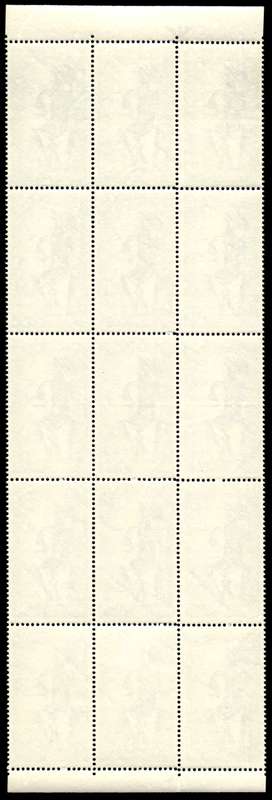 RSA 1966/12/06 Verwoerd Commemoration 3c *15 stamps Arrow block