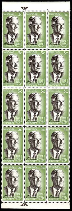 RSA 1966/12/06 Verwoerd Commemoration 3c *15 stamps Arrow block