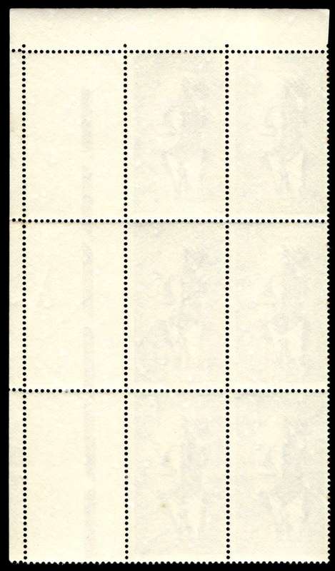 RSA 1966/12/06 Verwoerd Commemoration 3c *6 stamps