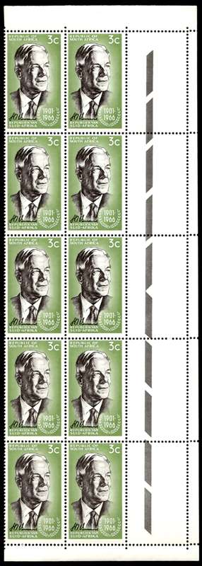 RSA 1966/12/06 Verwoerd Commemoration 3c *10 stamps