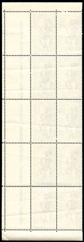 RSA 1966/12/06 Verwoerd Commemoration 3c *10 stamps