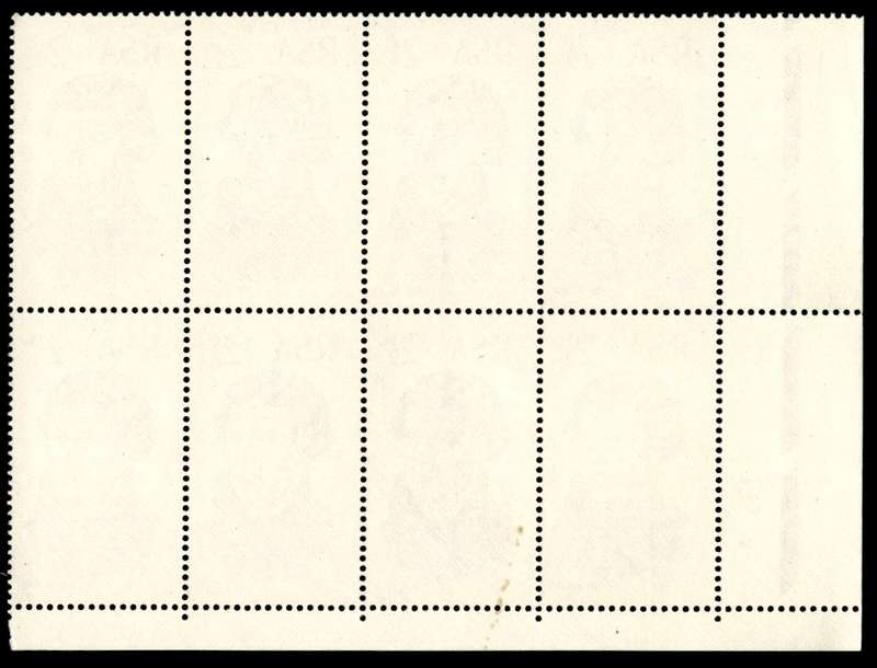 RSA 1967/10/31 450th Anniversary of Reformation 2½c Cyl No 232 233A