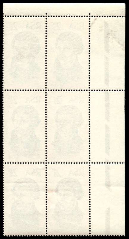 RSA 1967/10/31 450th Anniversary of Reformation 2½c *6 stamps