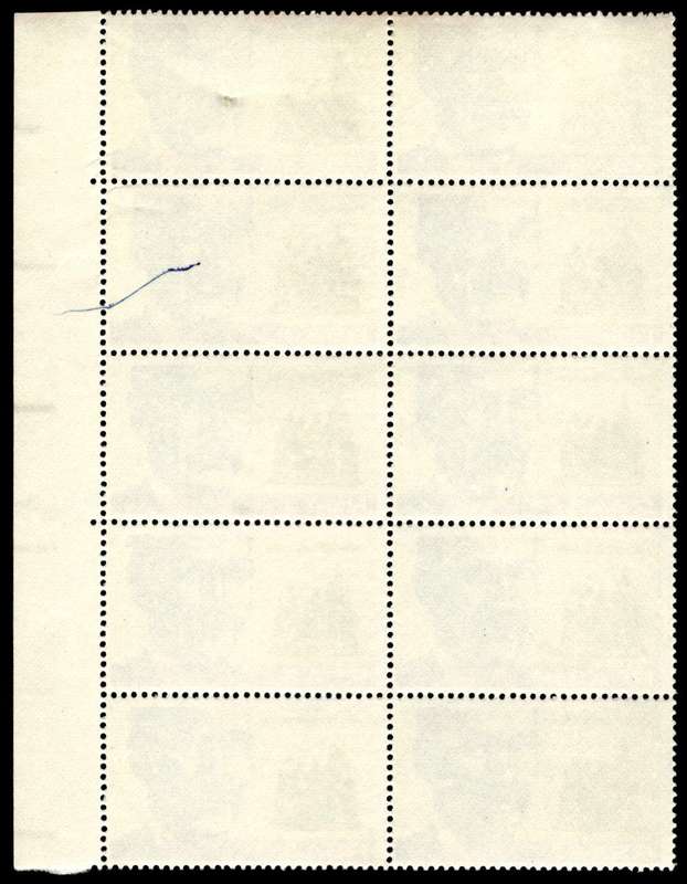 RSA 1968/09/21 Inauguration of Hertzog Monument Bloemfontein 3c *10 stamps
