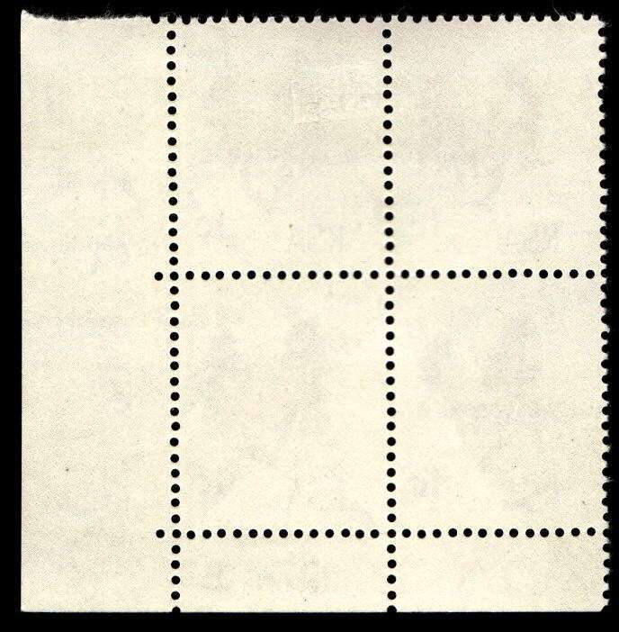 RSA 1969/01 New Design of 1c Cyl No 273 274B