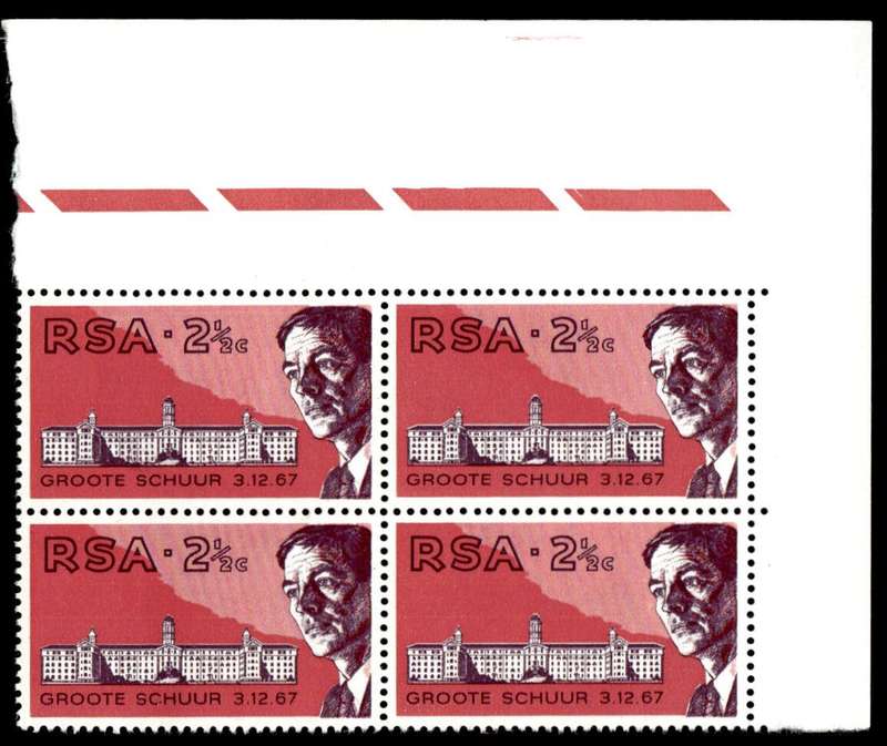 RSA 1696/07/07 1st Heart Transplant and 47th S.A. Medical Congress Wmk R.S.A 2½c