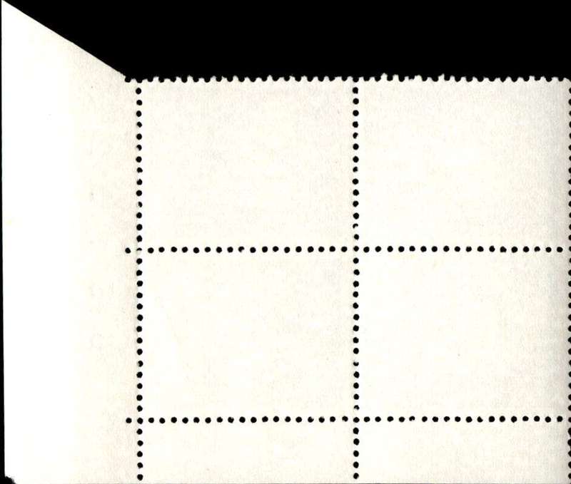 RSA 1972/11 Definitive Issue 2c Cyl. No 484 483B No Wmk