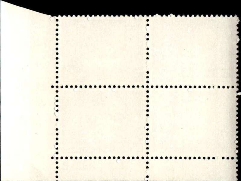 RSA 1972/11 Definitive Issue 2c Cyl. No 484 483B No Wmk