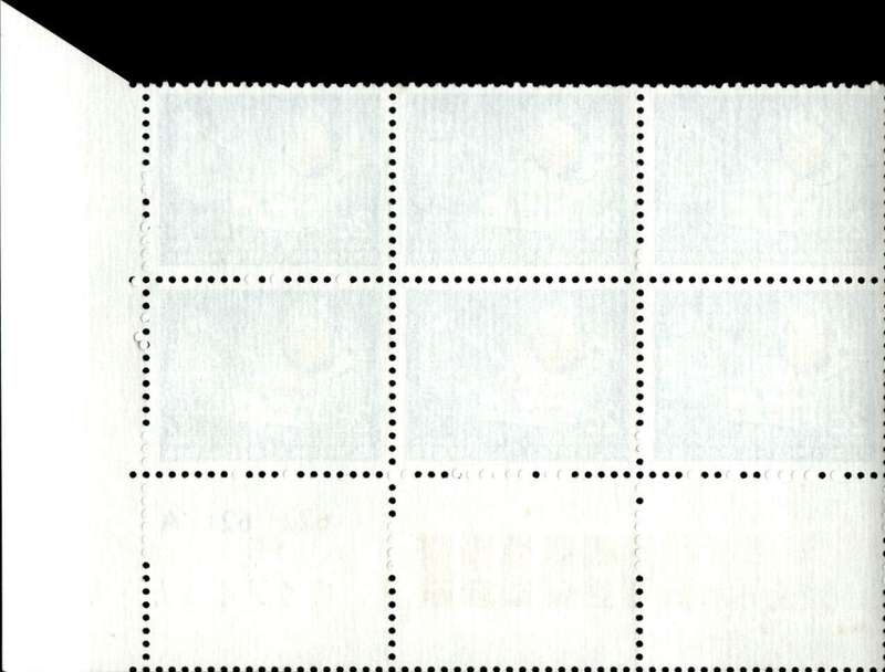 RSA 1974/06/20 Definitive Issue 2c Cyl. No 622 621A 1