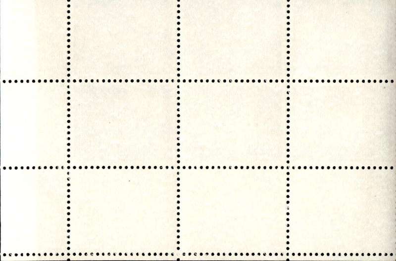 RSA 1974/01/17 Definitive Issue 2c Cyl. No 572 573 No Wmk