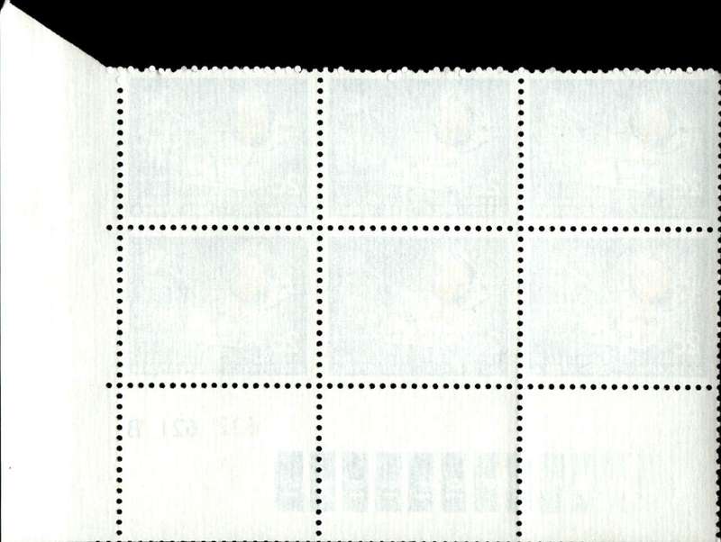 RSA 1974/07/03 Definitive Issue 2c Cyl. No 622 621B