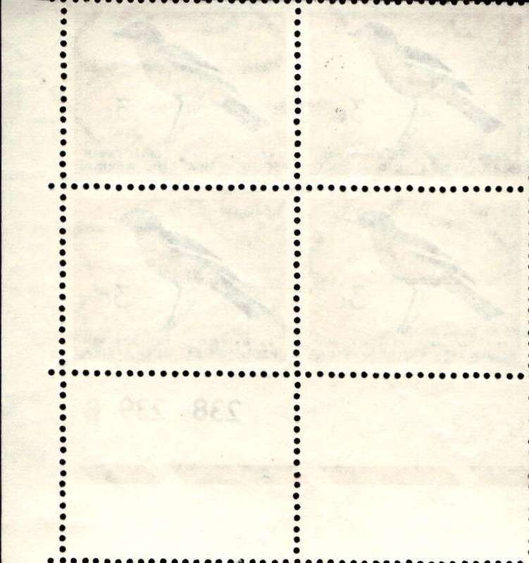 RSA 1967/12/19 Definitive Issue 3c Cyl. No 238 239B Control Blocks