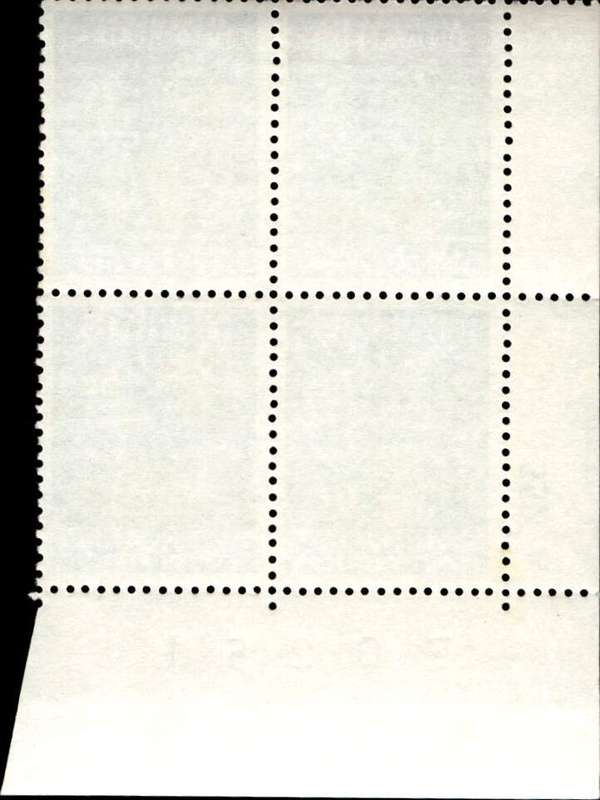 RSA 1973/10/04 Definitive Issue 5c Cyl. No 551 552A