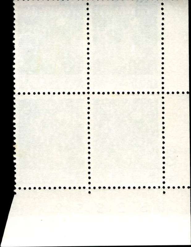 RSA 1973/10/04 Definitive Issue 5c Cyl. No 551 552B