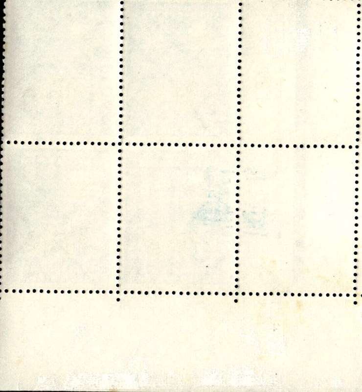 RSA 1972/05 Definitive Issue 5c Cyl. No 468 469