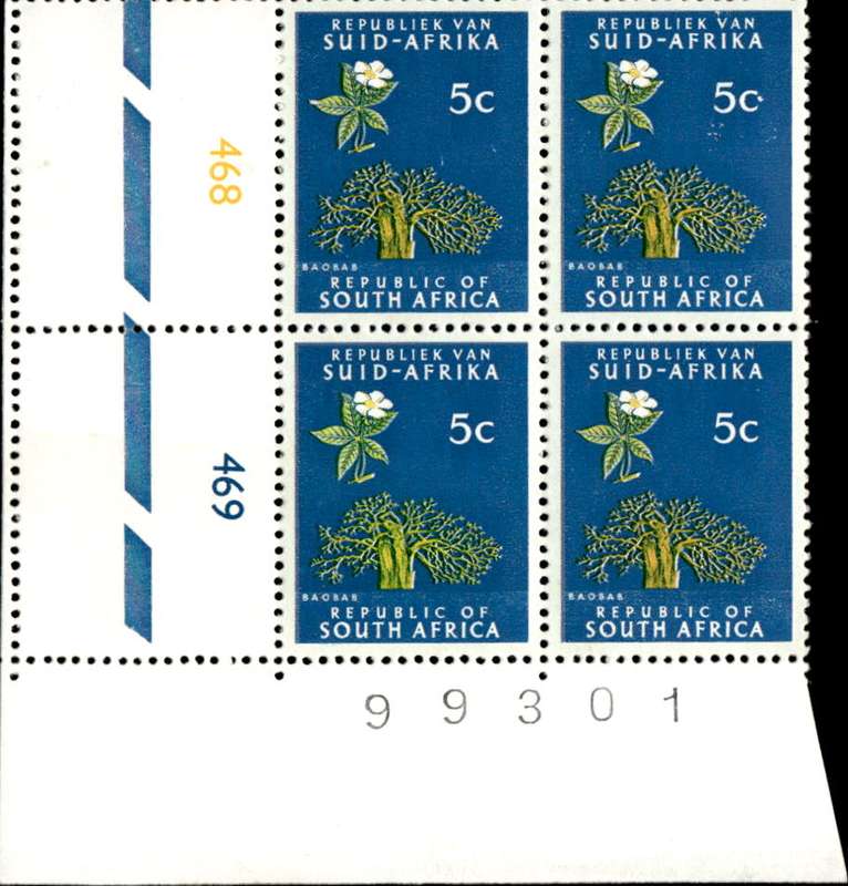 RSA 1972/05 Definitive Issue 5c Cyl. No 468 469