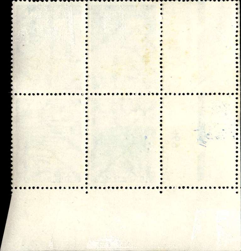 RSA 1972/05 Definitive Issue 5c Cyl. No 468 469