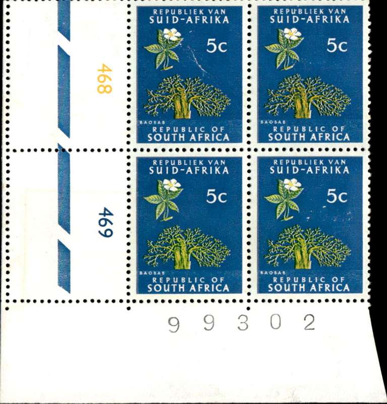 RSA 1972/05 Definitive Issue 5c Cyl. No 468 469