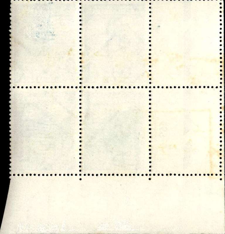 RSA 1972/05 Definitive Issue 5c Cyl. No 468 469