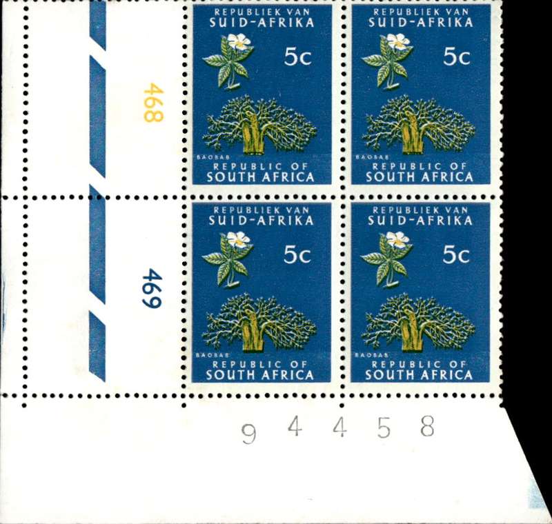 RSA 1972/05 Definitive Issue 5c Cyl. No 468 469